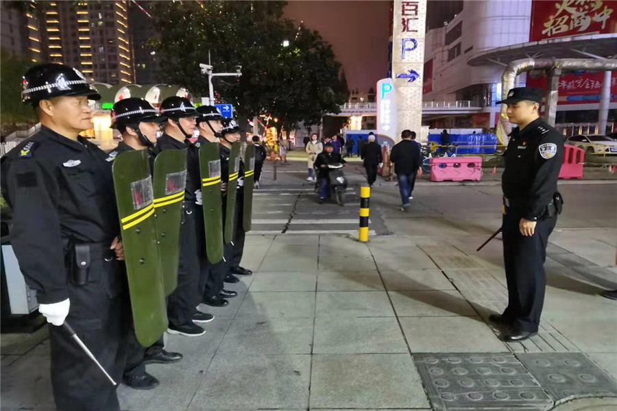 “不忘初心、牢記使命”主題教育活動(dòng)