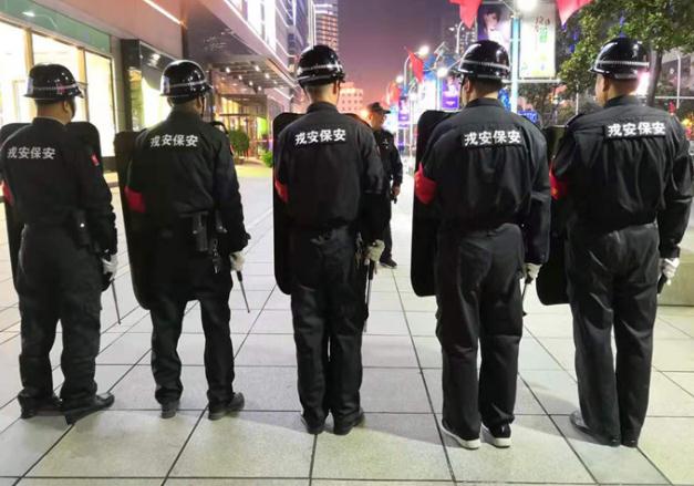 一起來看看這三類保安人員的工作職責(zé)和技巧吧！